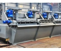 浮選機(jī) 浮選機(jī)